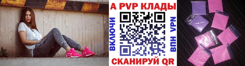 Как найти закладки Нюрба ГАШ  Канабис  АМФЕТАМИН  СОЛЬ  МЕФ  COCAIN 