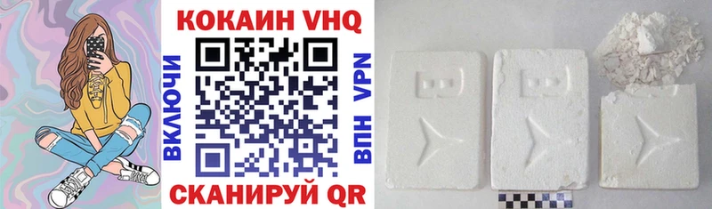 сайты даркнета формула Нюрба Кокаин Боливия