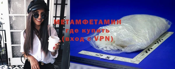 MESCALINE Баксан