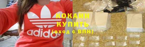 MESCALINE Баксан