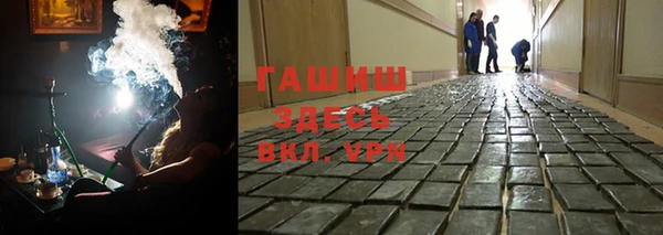 MESCALINE Баксан