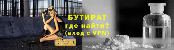MESCALINE Баксан