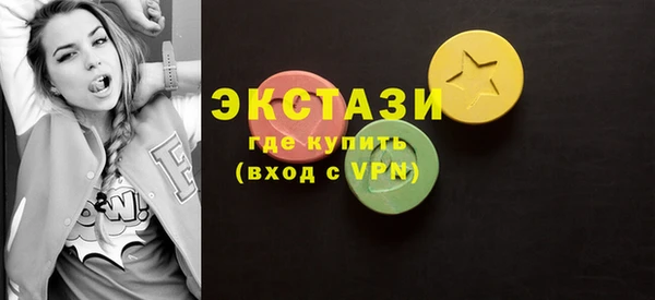 кокаин Балабаново
