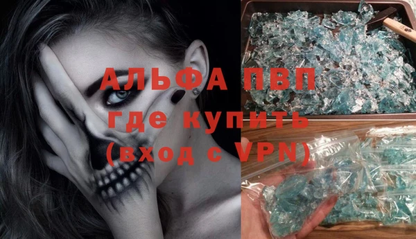 MESCALINE Баксан