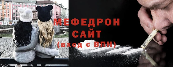 MESCALINE Баксан