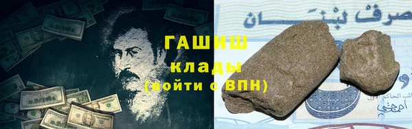 MESCALINE Баксан