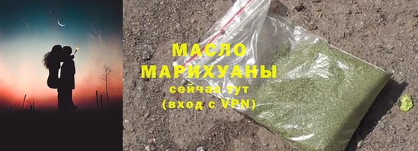 кокаин Балабаново