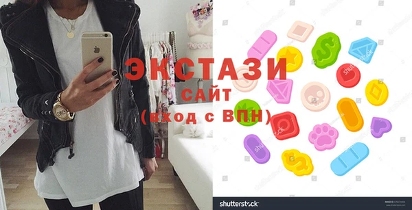 кокаин Балабаново