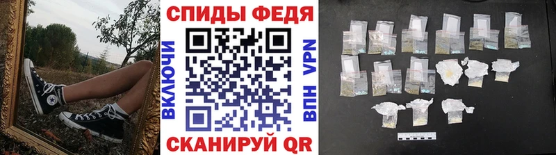 Первитин витя  Нюрба 