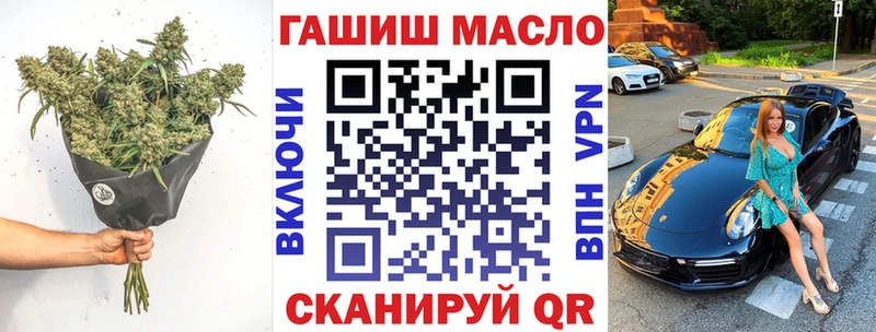 ТГК Wax  Нюрба 